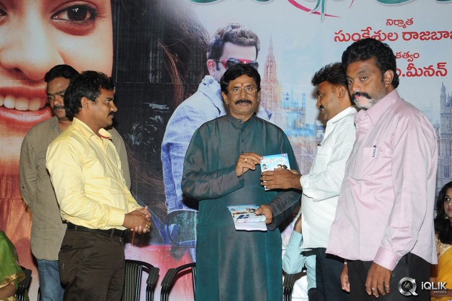 Love-In-London-Movie-Audio-Launch